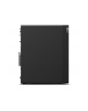 lenovo Stacja robocza ThinkStation P2 Tower G2 30JQ009YPB W11Pro Ultra 7265K/32GB/1TB//RTX 5070 12GB + INT/vPro/1YR Premier Support + 3YR OS - nr 6