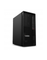 lenovo Stacja robocza ThinkStation P2 Tower G2 30JQ009YPB W11Pro Ultra 7265K/32GB/1TB//RTX 5070 12GB + INT/vPro/1YR Premier Support + 3YR OS - nr 8