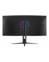 msi Monitor 34 cale MAG 342CQRF E20 UWQHD/Curved/200Hz/czarny - nr 4