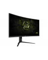 msi Monitor 34 cale MAG 342CQRF E20 UWQHD/Curved/200Hz/czarny - nr 5