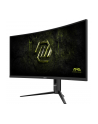 msi Monitor 34 cale MAG 342CQRF E20 UWQHD/Curved/200Hz/czarny - nr 9