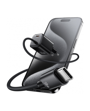 usams Ładowarka sieciowa JC Series CC264 30W GaN Fast Charge wbudowany kabel USB-C biała