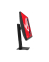 Asus 27'' ROG Strix XG27JCG (90LM0CE0B01371) - nr 22