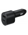 Samsung Car Charger EP-L5300XB S8105406 - nr 2