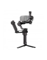 DJI RS 5 - nr 15