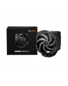 be quiet! Chłodzenie CPU Dark Rock 6 BK046 - nr 35