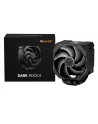be quiet! Chłodzenie CPU Dark Rock 6 BK046 - nr 44