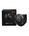 be quiet! Chłodzenie procesora Dark Rock PRO 6 BK048 - nr 16