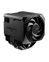 be quiet! Chłodzenie procesora Dark Rock PRO 6 BK048 - nr 32