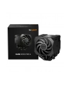 be quiet! Chłodzenie procesora Dark Rock PRO 6 BK048 - nr 41