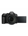 canon Aparat bezlusterkowy EOS R6 MK III V5 + RF24-105mm F4 L IS USM   7084C012 - nr 16