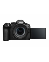 canon Aparat bezlusterkowy EOS R6 MK III V5 + RF24-105mm F4-7.1 IS STM 7084C020 - nr 13