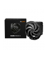 be quiet! Chłodzenie CPU Dark Rock 6 BK046 - nr 16