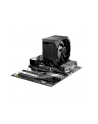 be quiet! Chłodzenie CPU Dark Rock 6 BK046 - nr 17