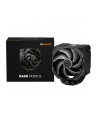be quiet! Chłodzenie CPU Dark Rock 6 BK046 - nr 26
