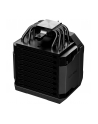 be quiet! Chłodzenie CPU Dark Rock 6 BK046 - nr 29