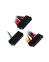 SilverStone Łącznik zasilaczy ATX 24-pin (SST-PP10) - nr 1