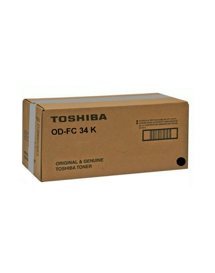 Toshiba E-Studio 287CS Black OD-FC34K (6A000001584) główny