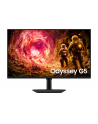 Samsung 32'' Odyssey G5 G50F (LS32FG506EUXEN) - nr 1