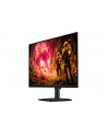 Samsung 32'' Odyssey G5 G50F (LS32FG506EUXEN) - nr 23