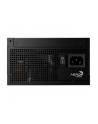 Aerocool AeroCool Smart G1 80 PLUS Gold 850W (ACPGSR85FEC71) - nr 3
