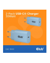Club3D CAC-3022 30W (DKNRKON21281246) - nr 1