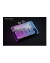 Alphacool Core Geforce RTX 5080 Gaming / Vanguard GPU Wasserkhlung ARGB mit Backplate - Acryl (10265) - nr 6