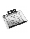 Alphacool Core Geforce RTX 5080 Gaming / Vanguard GPU Wasserkhlung ARGB mit Backplate - Acryl (10265) - nr 8