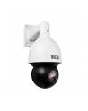 Bcs Bcs-L-Sip4432Sr15-Ai2 Kamera Ip Szybkoobrotowa 4Mpx (BCSLSIP4432SR15AI2) - nr 5