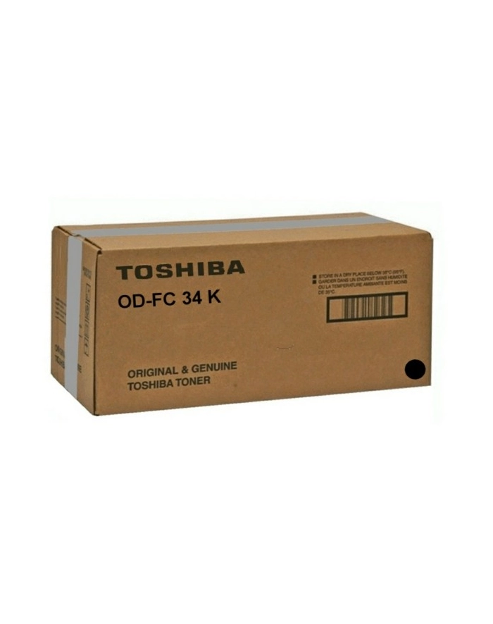 Toshiba E-Studio 287CS Black OD-FC34K (6A000001584) główny