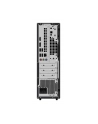 ASUS ExpertCenter P500 SFF Core 5 210H 16GB DDR5 SSD512 Intel Graphics WLAN+BT 180W W11Pro Gray 3Y OnSite - nr 11