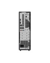 ASUS ExpertCenter P500 SFF Core 5 210H 16GB DDR5 SSD512 Intel Graphics WLAN+BT 180W W11Pro Gray 3Y OnSite - nr 21