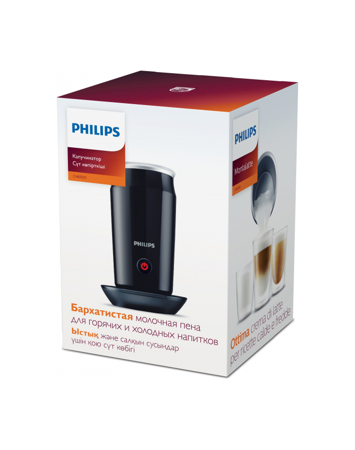Spieniacz do mleka PHILIPS CA6500/63 główny