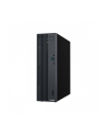 ASUS ExpertCenter P500 SFF Core 5 210H 16GB DDR5 SSD512 Intel Graphics WLAN+BT 180W NoOS Gray 3Y OnSite - nr 18