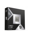 Procesor AMD Ryzen 9 9950X3D2 BOX - nr 11
