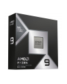 Procesor AMD Ryzen 9 9950X3D2 BOX - nr 1