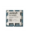 Procesor AMD Ryzen 9 9950X3D2 - TRAY - nr 3
