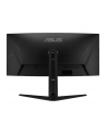 BENQ MA270S 27inch 5K IPS Glossy 450nits TB4 2xUSB-C Daisy Chain KVM - nr 9