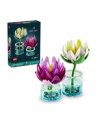 LEGO Botanical Collection 11511 - Lilie wodne - nr 2