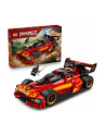 LEGO Ninjago 71867 - Ninjaścigacz X-1 - 15-lecie - nr 2