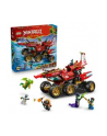LEGO Ninjago 71869 - Perła Lądu - nr 1