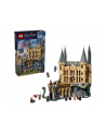 LEGO Harry Potter 76473 - Zamek Hogwart: Wschodnie Skrzydło - nr 1