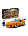 LEGO Speed Champions 77260 - Szybcy i Wściekli: Toyota Supra Mk4 - nr 2