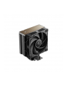 Chłodzenie DeepCool AK400 G2 - nr 1