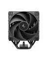 Chłodzenie DeepCool AK400 G2 - nr 20