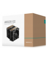 Chłodzenie DeepCool AK620 G2 - nr 27