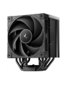 Chłodzenie DeepCool AK700 DIGITAL NYX - nr 16