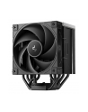 Chłodzenie DeepCool AK700 DIGITAL NYX - nr 21