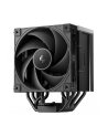 Chłodzenie DeepCool AK700 DIGITAL NYX - nr 31