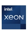 LENOVO ThinkSystem ST250 V3 Intel Xeon 6315P 4C 2.8GHz 55W 16GB 1Rx8 SW RD 800W (TC) - nr 4